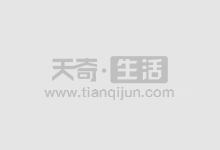 配资平台助力股票交易,放大收益,把握机遇